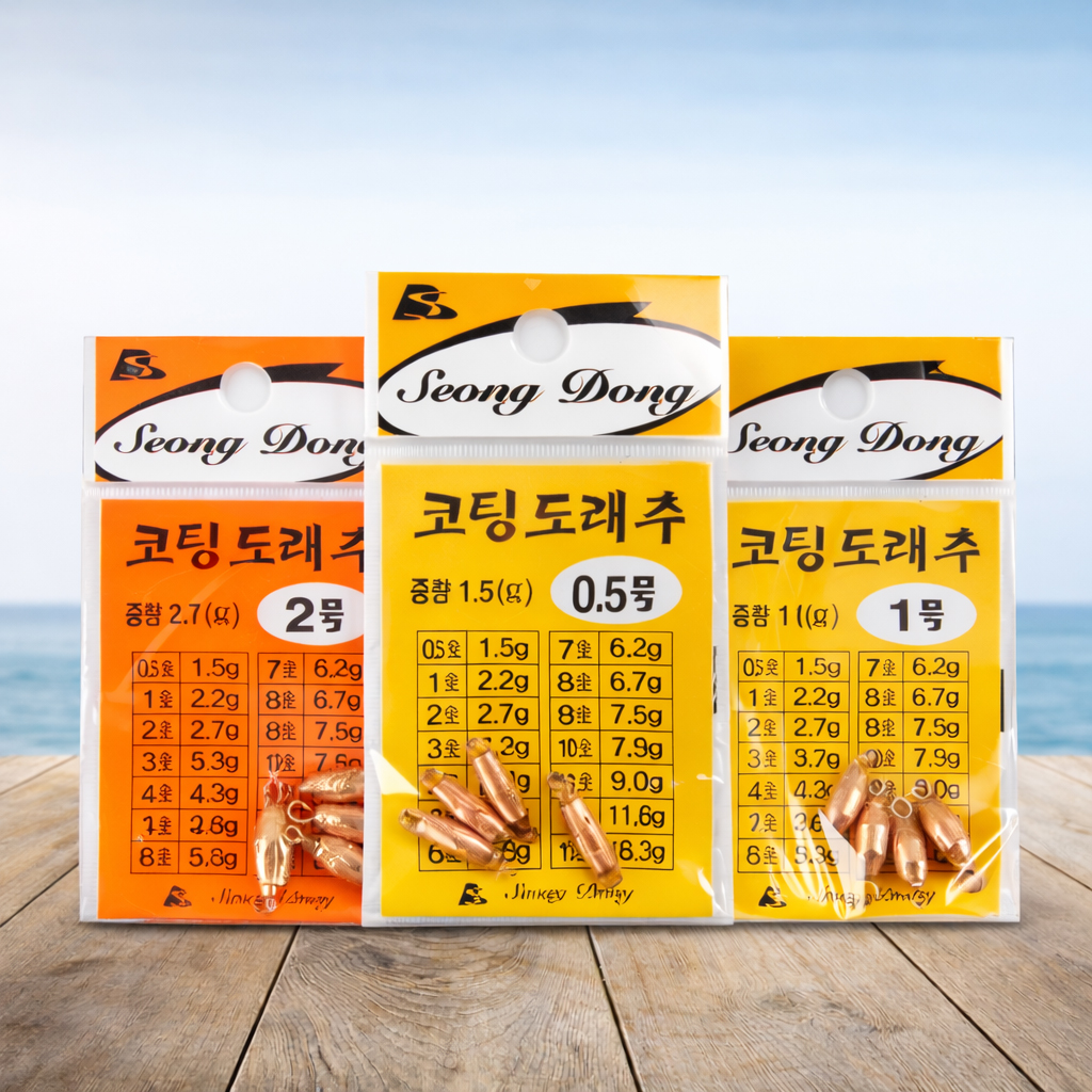 도래추 성동 코팅 민물봉돌 봉돌 낚시 고리 구멍 추 민물추 무게조절 제품 이미지
