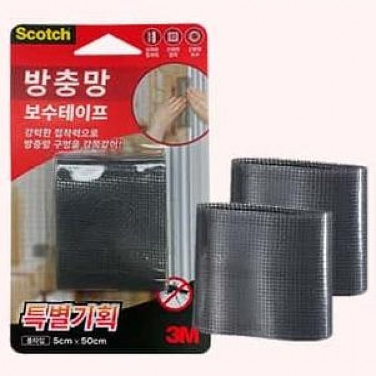 방충망 3M 5cmX50cm 2개 롤타입 보수 테이프 공구테이프 - 상품 이미지