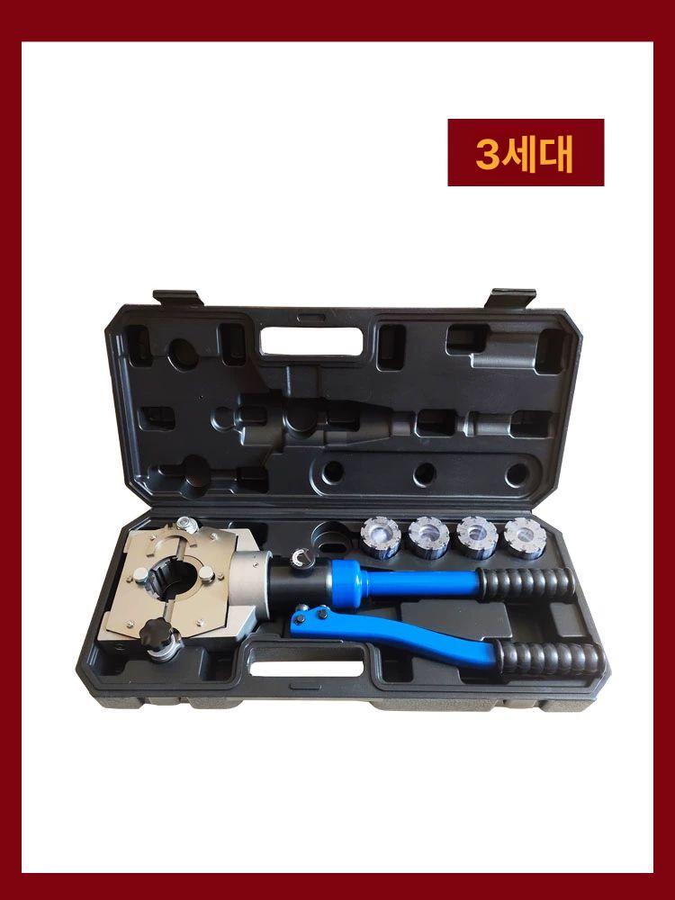 휴대용 압착기 유압 호스 분무 농업용 튜브 기계 소형 공구 기게 배관 클램프 찍는 - 상세 이미지 5