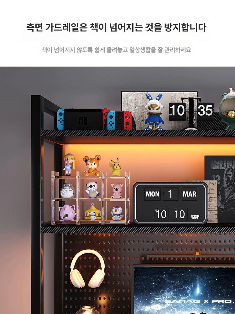 책상위 타공판 컴퓨터 책 정 철제 데스크 게이밍 책꽂이 책장 프레임 정리 선반 - 상세 이미지 4