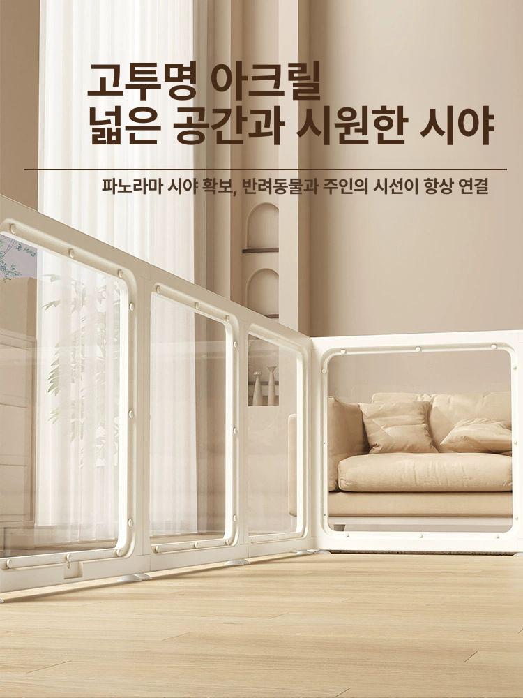 애견 안전문 펜스 펫도어 강아지 접이식 가림막 아크릴 반투명 126 x 96cm 스타일 A 높이 60cm - 상세 이미지 4
