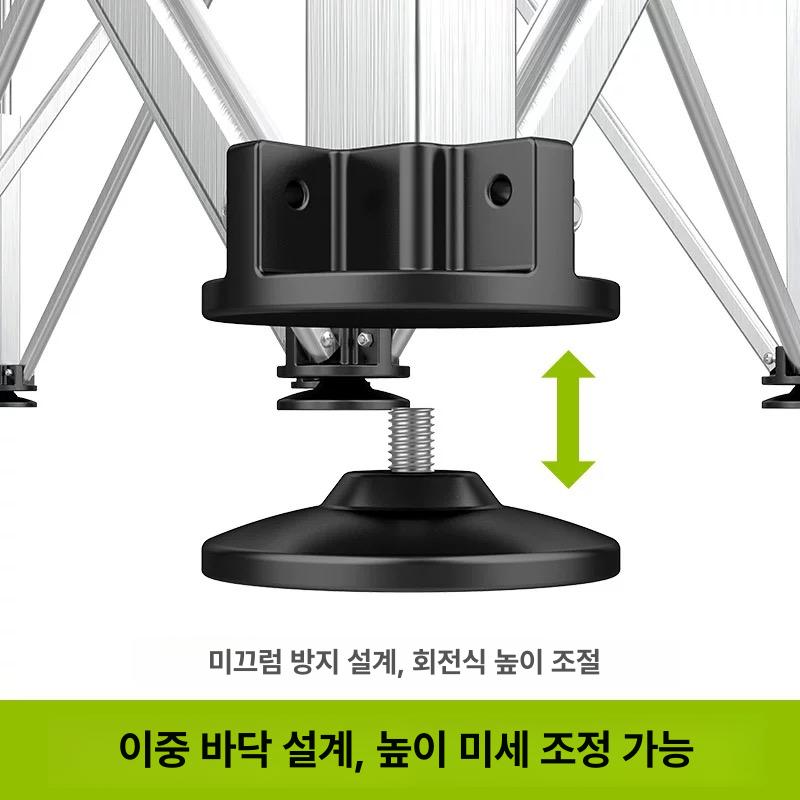 스파이더레그 접이식 작업대 다기능 랙 수납 [6다리] + 보관 가방 - 상세 이미지 5