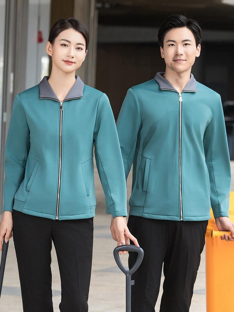 호텔 미화복 리조트 가을 겨울 객실 청소 작업복 청소복 긴팔 유니폼 - 상세 이미지 4