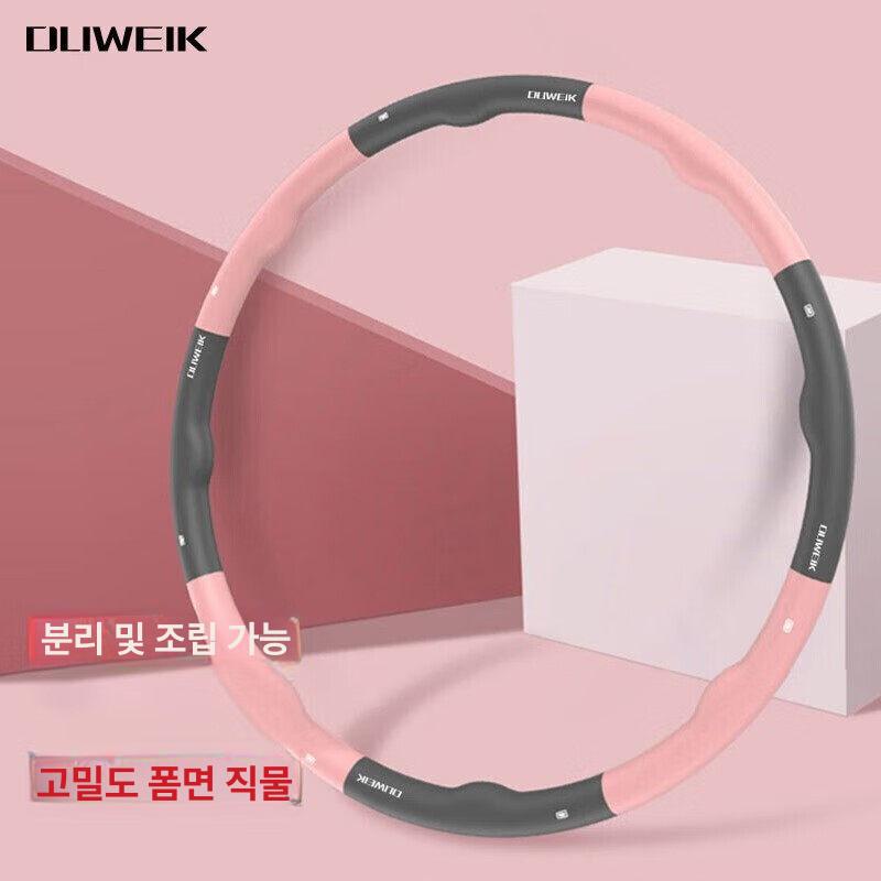 금성여자 훌라후프다이어트 1개 홈트 뱃살 소형 블루그레이 - 상세 이미지 3