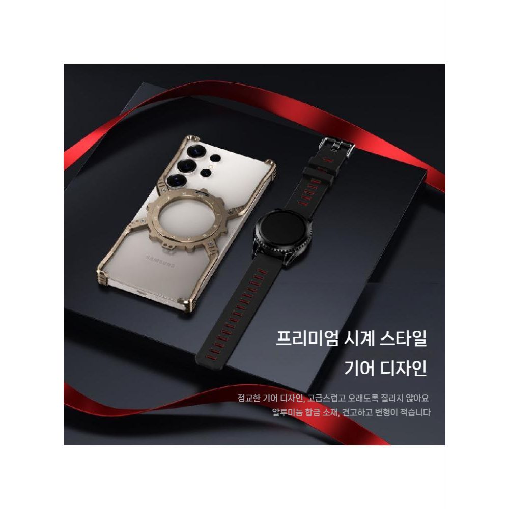 갤럭시s26 울트라 케이스 베어 메탈 프레임 보호 커버 회전 거치대 - 상세 이미지 3