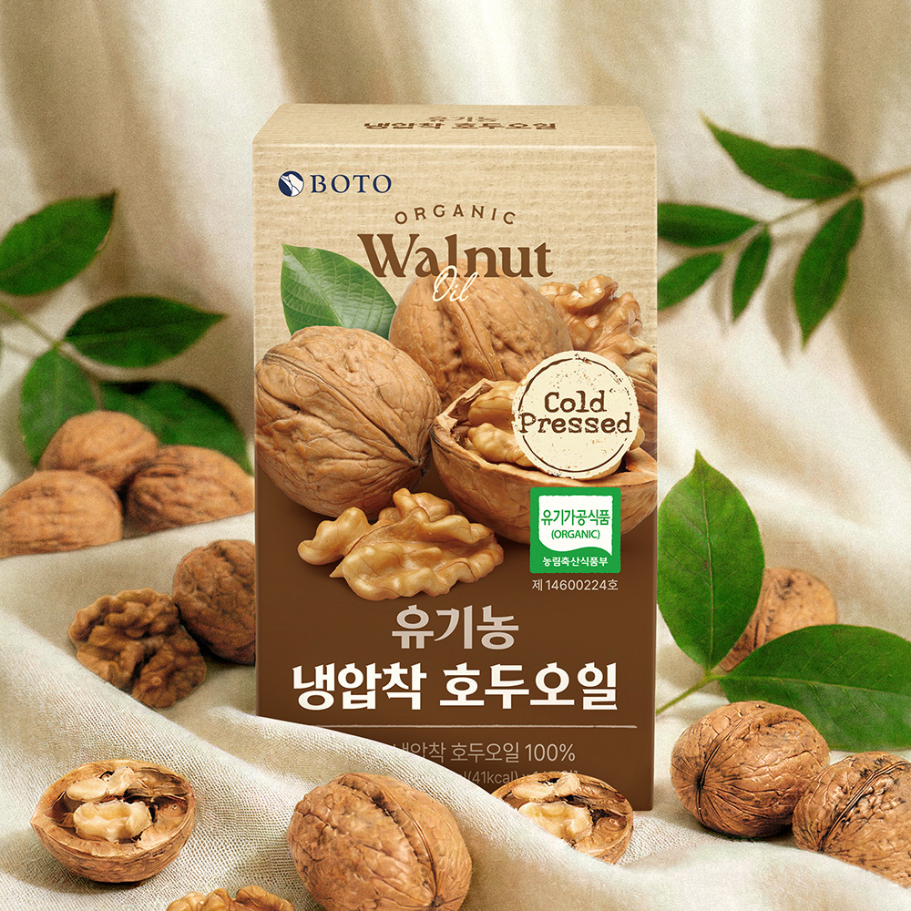 보뚜 100% 유기농 냉압착 호두오일 스틱 5ml, 14포, 3개 - 상세 이미지 2