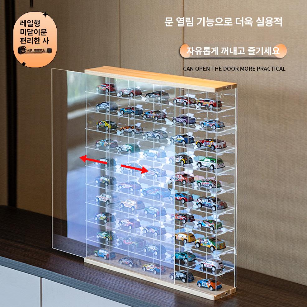 원목 진열장 상하분리형 아크릴 케이스 옵션 클래식카 퓨처팀 미니카 전시 - 상세 이미지 3