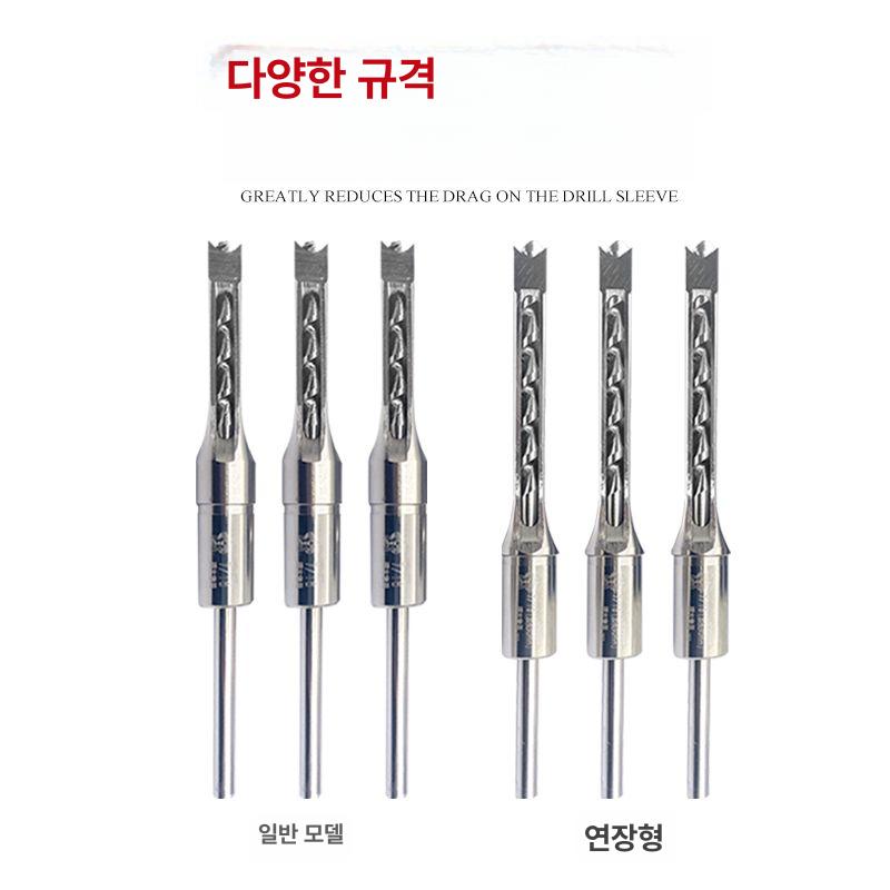 전동 핸드 각끌기 나무 휴대용 드릴 사각 목공 소형 11mm 슬리브+코어 - 상세 이미지 5