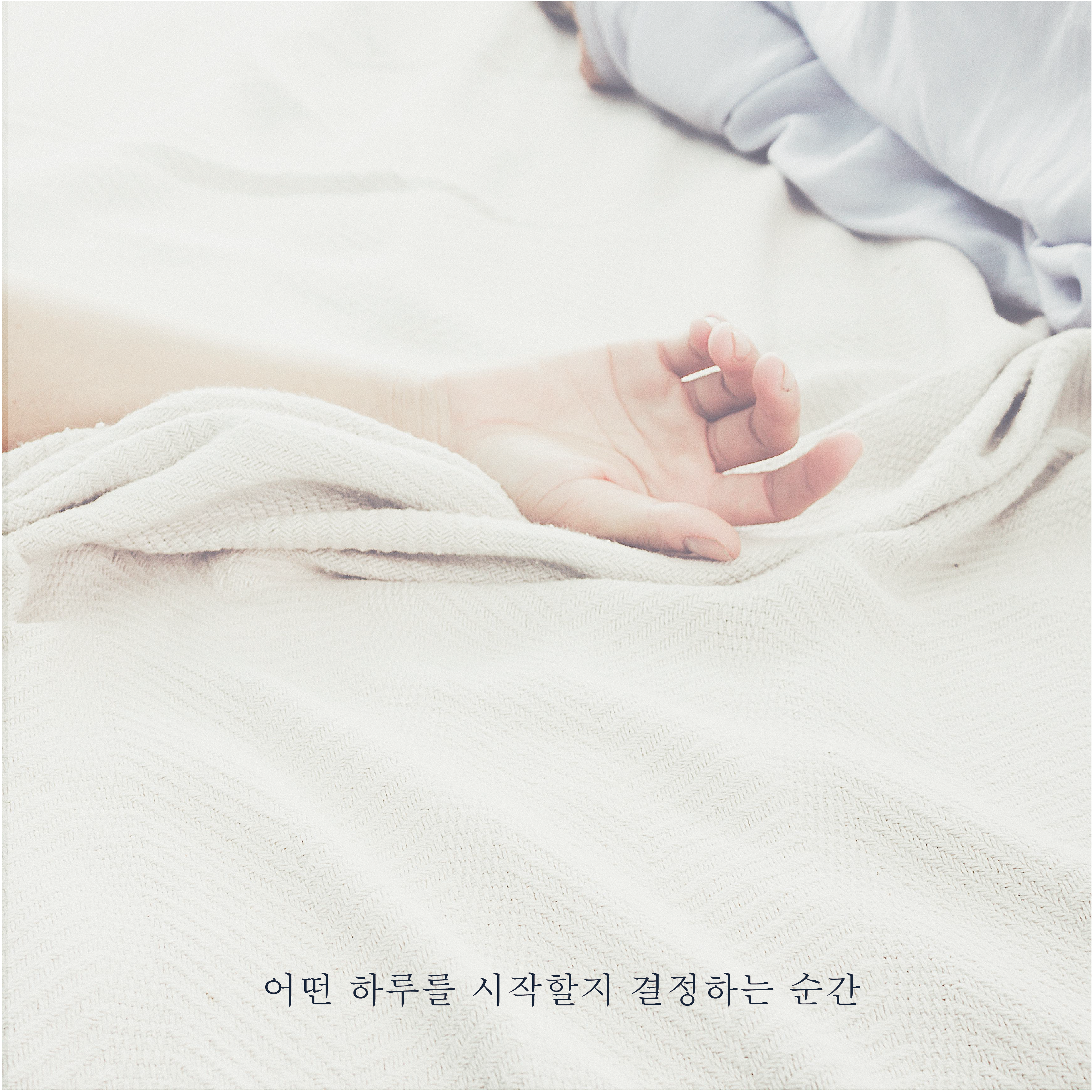 휘이잇 Begin 향, 아침 향수 - 알데하이드, 화이트린넨, 휴대용 선물 고체향수 2g 이미지 2