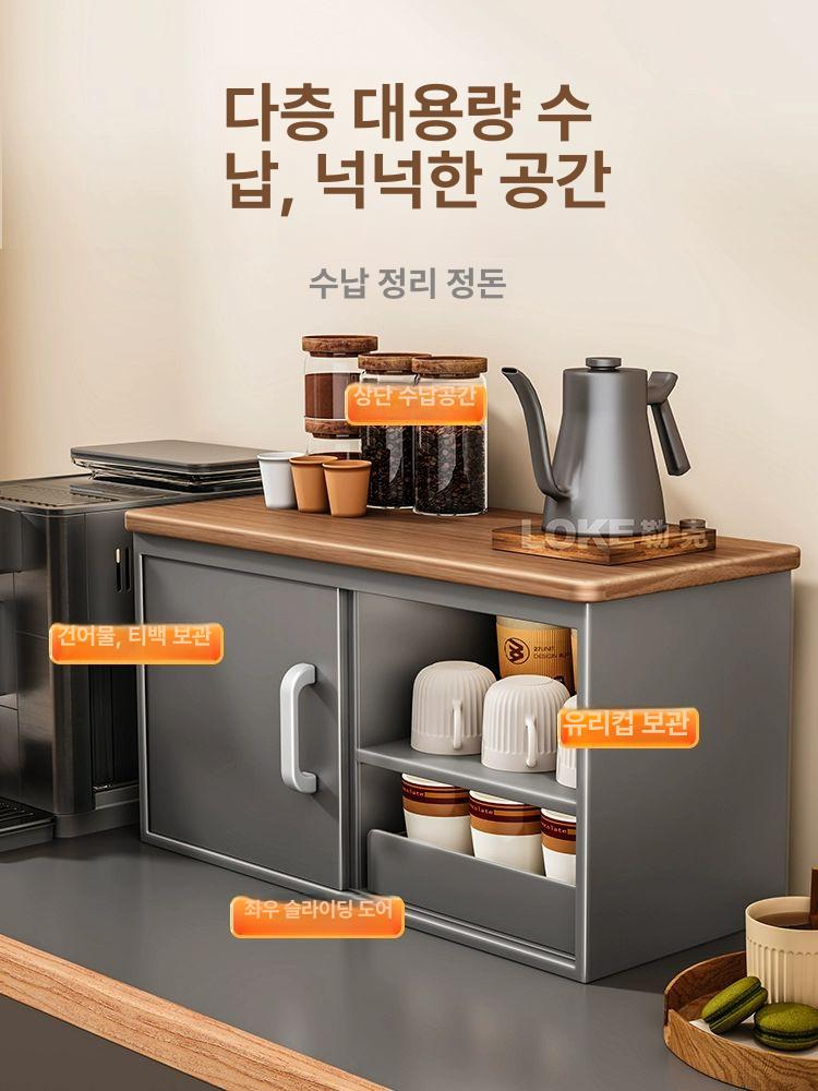 슬라이딩 선반 철제 수납 스파이스랙 양념통 정리함 슬림 틈새 서랍형 주방 - 상세 이미지 2