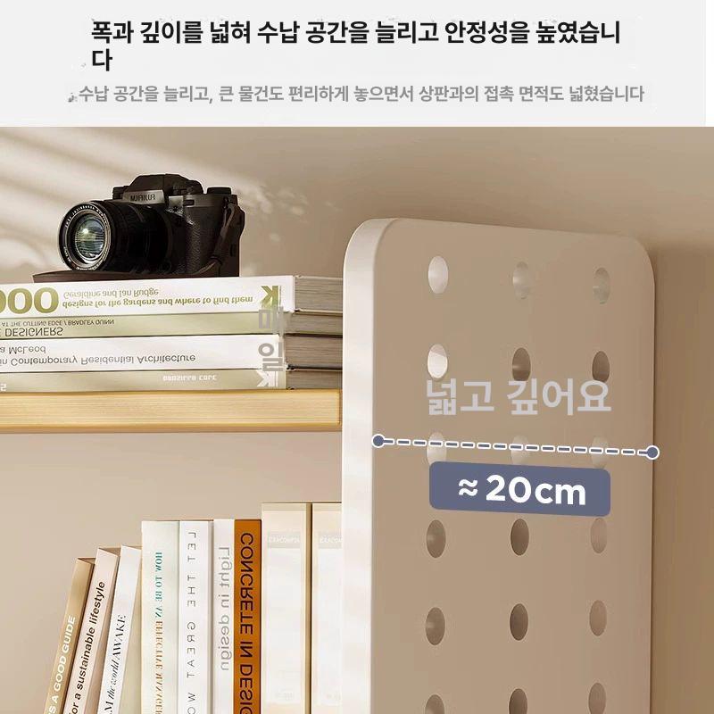 데스크 책장 정리대 선반 우드 북랙 사무용품 오크 트레이 수납 - 상세 이미지 3