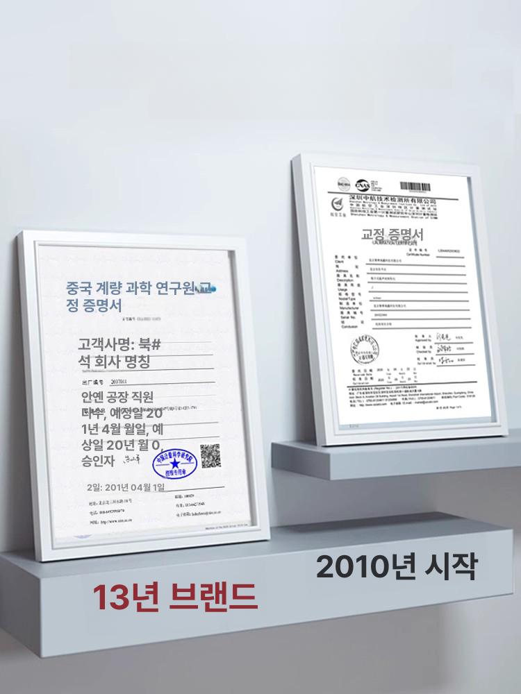 표면조도측정기 거칠기 테스터 감지기 표준 게이지 비교 고정밀 활도 밀링 조도계 표면조도 - 상세 이미지 4