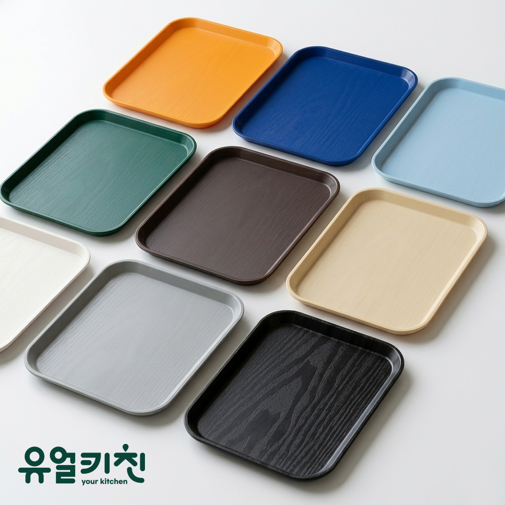 국산 컬러 쟁반 카페 서빙 트레이 업소용 식당 쟁반 - 상품 이미지