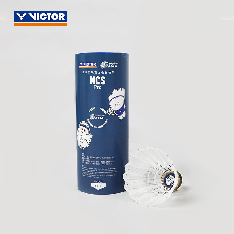 빅터 NCS Pro_BAC26 아시아 배드민턴 선수권 대회 기념 굿즈 인조 셔틀콕 3개입 - 상세 이미지 2