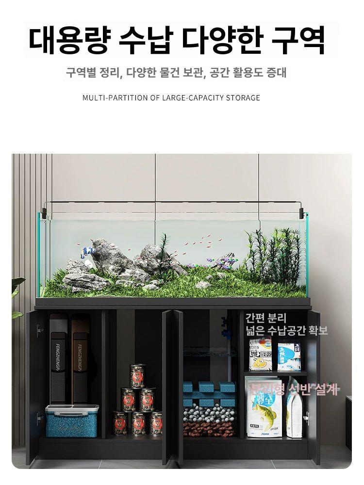 어항 받침대 수족관 선반 다이 수조 물고기 캐비닛 가정용 - 상세 이미지 2