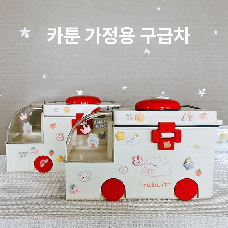 슬로우벨 가정용 응급함 통 구급함 약보관함 구급약상자 블루 - 상세 이미지 3