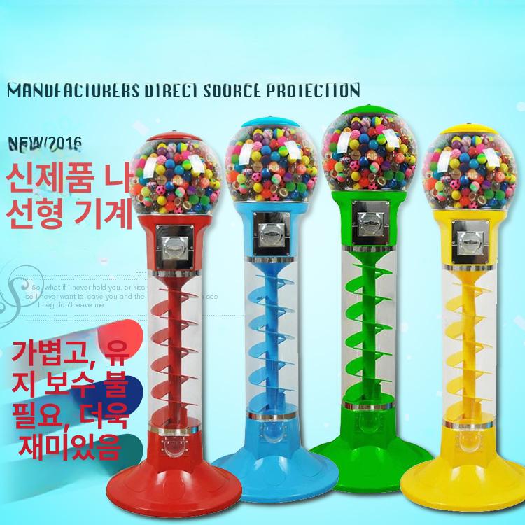 대형 캡슐 뽑기기계 게임 가챠 오락실 문구점 이중 캡슐 기계 1대 공 1 700개 - 상세 이미지 4