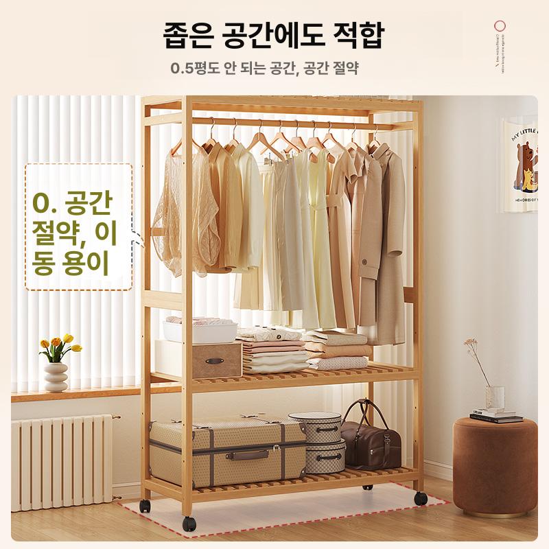 미니 행거 이동식 다용도 틈새 랙 선반형 수납 소형 옷걸이 사무실 정리 - 상세 이미지 4