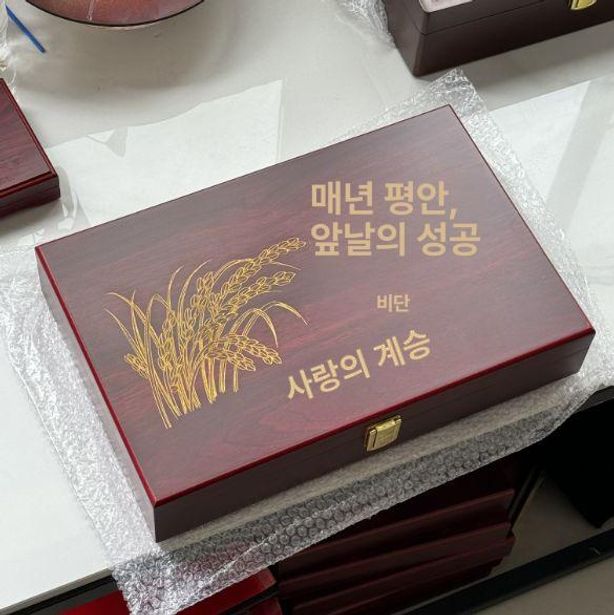 원목 가로형 보석함 보관용 골드바케이스 맞춤 제작 기타 문구 홈 맞춤 제작 - 상세 이미지 2