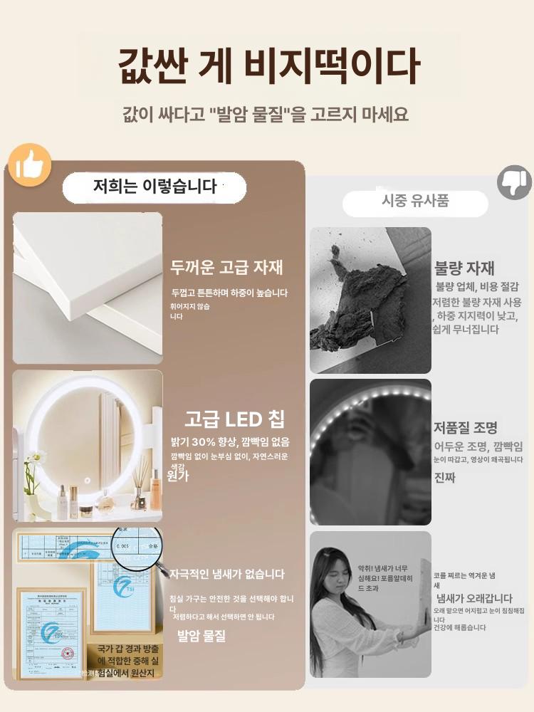좁고긴 창가 테이블 2단 슬림 책상 간이 폭좁은 심플형 1서랍 1단 캐비닛+페어리체어 60cm 조립형 - 상세 이미지 2