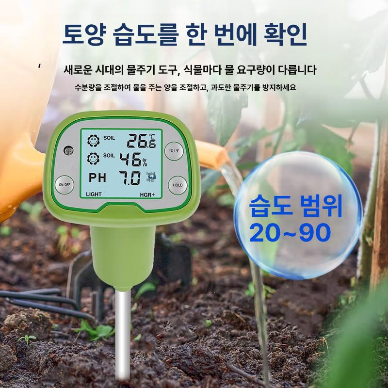 디지털 토양 온도계 산도 빛 잔디 수분 퇴비 기본 디스플레이 계량기 정원 프로브 백라이트 - 상세 이미지 5