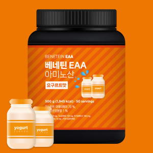 베네틴 EAA 7000 필수 아미노산 보충제 요구르트맛, 500g, 1개 맛있게 먹은 솔직 후기 - 상품 이미지 4