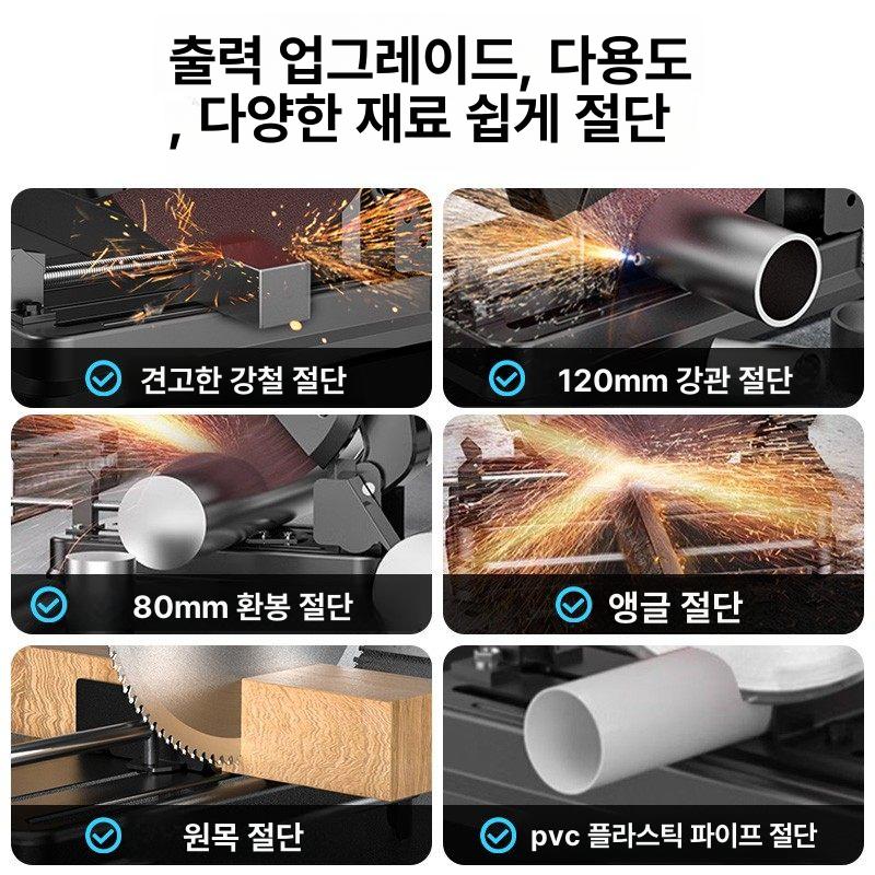 금속 컷팅기 재단 나무 소형 헤드 앵글 전기드릴 유압 정품 정품 214mm 클래식 전문가용 - 상세 이미지 5