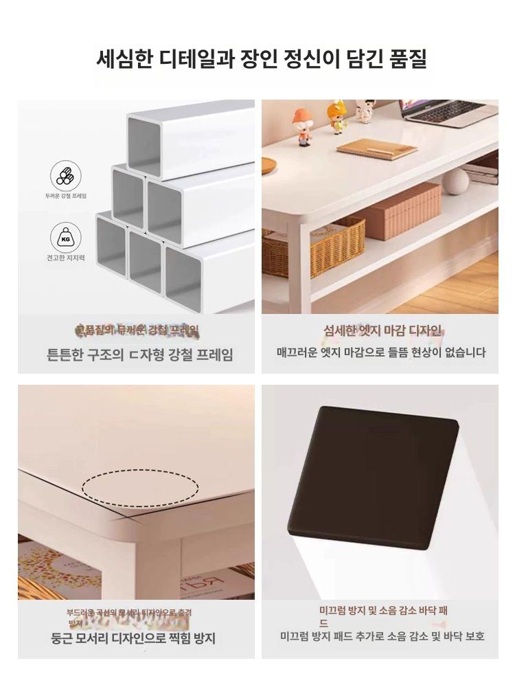 긴 책상 테이블 홈 직사각형 공부 컴퓨터 학생 심플 이중층 140cm 50cm - 상세 이미지 4