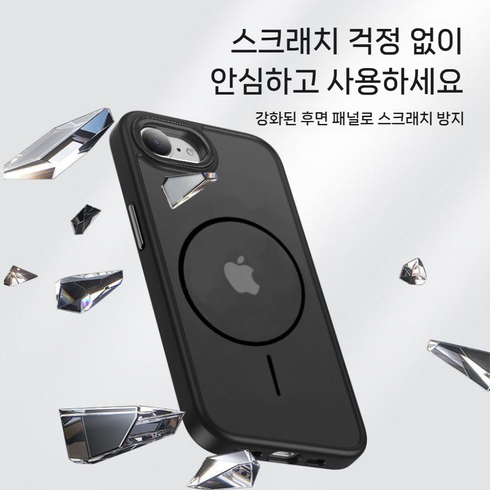 아이폰17e 케이스 무광 마그네틱 맥세이프 돌출형 지문 방지 소프트 범퍼 - 상세 이미지 2