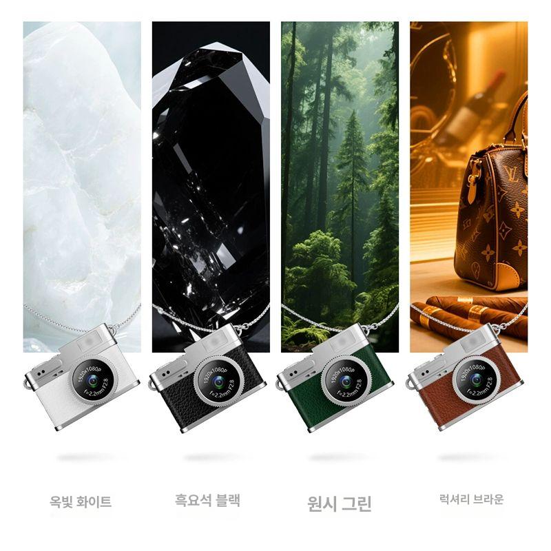 초소형 키링 캠 빈티지 B 디카 카메라 초미니 레트로 럭셔리브라운 기본구성 + 64GB 메모리 - 상세 이미지 5