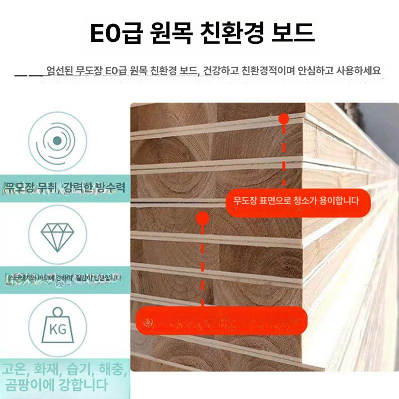슬릿 책장 좁은 다층 수납장 서재 틈새 캐비닛 스탠딩 북셀프 - 상세 이미지 3