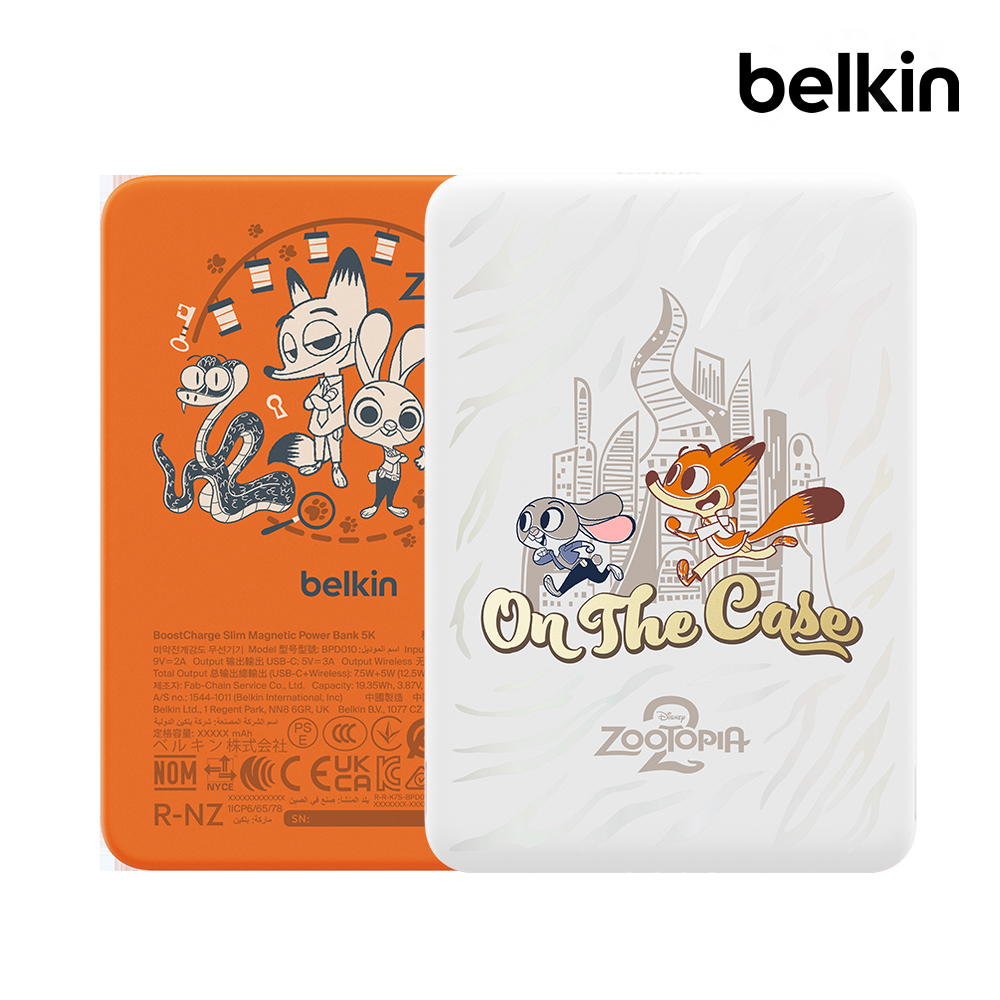 벨킨 디즈니 5000mAh 초슬림 마그네틱 무선충전 보조배터리 주토피아2(BPD010qcOG-DY) - 상품 이미지