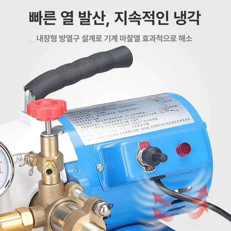 전동 수압기 수도관 리크 테스터기 자동 배관 기계 압력테스트 탐지 전기 - 상세 이미지 4
