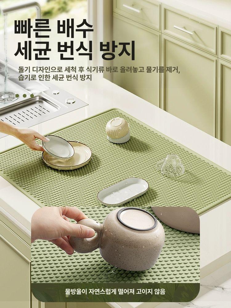 대형 주방 식당매트 냄비받침 실리콘 45x65 말차그린 라지 마차그린 45x65 - 상세 이미지 4