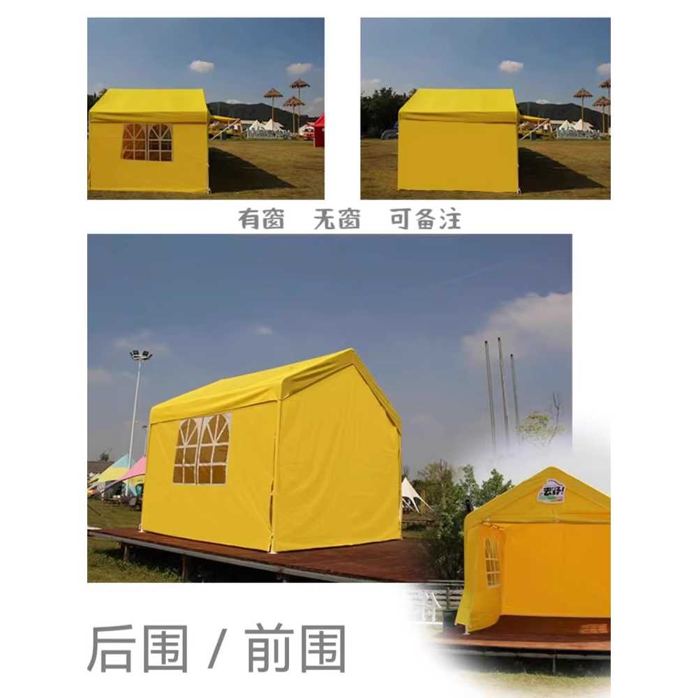 이동식 부스 그늘막 운동회 야유회 용 캐노피 행사 천막 2x2m - 상세 이미지 3