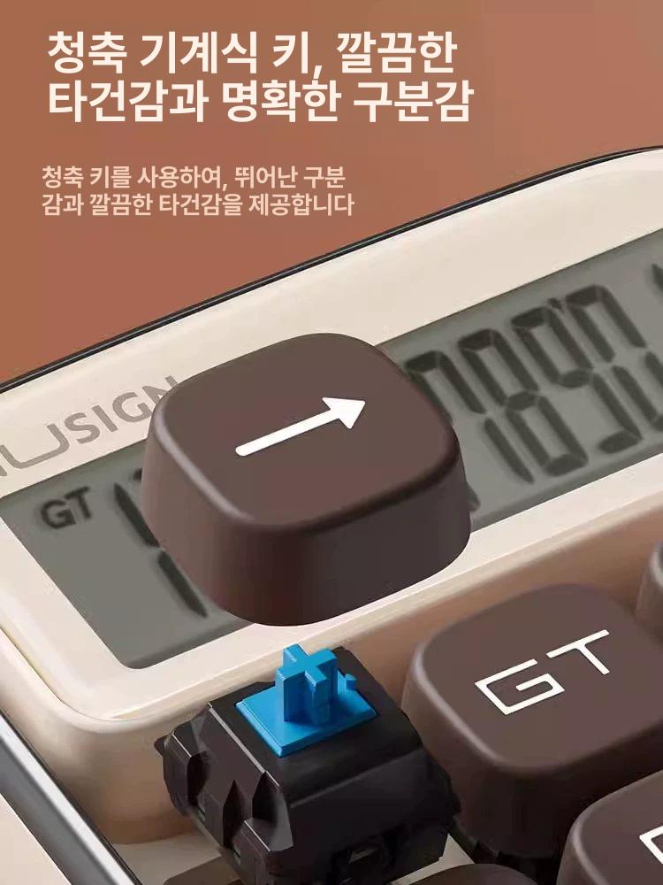 키감 좋은 계산기 델리 그린 사무용 청축 기계식 예쁜 NS043 그린 - 고급 기계식 버튼 - 상세 이미지 3