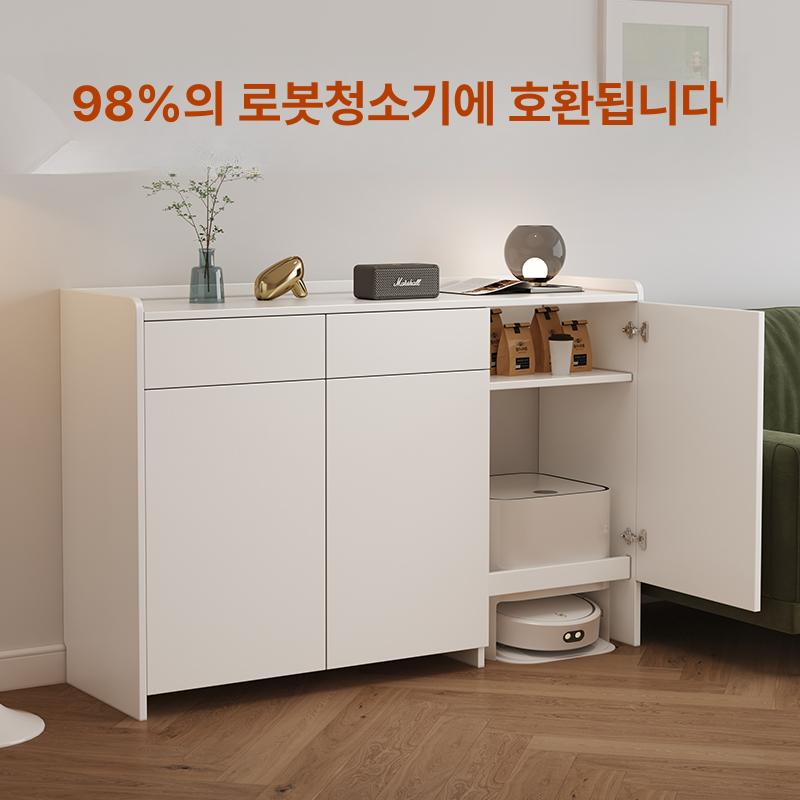 보관함 수납장 로봇청소기 정리함 가구 캐비닛 협탁 벽걸이 다용도 홈 - 상세 이미지 5