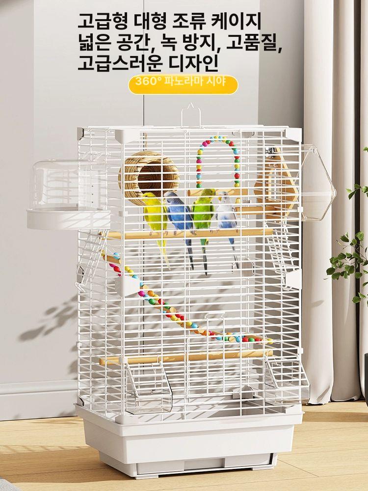 앵무새 새장 케이지 사육장 Budgie 오두막 화이트 새장 - 이중 별장 13종 세트 - 상세 이미지 2