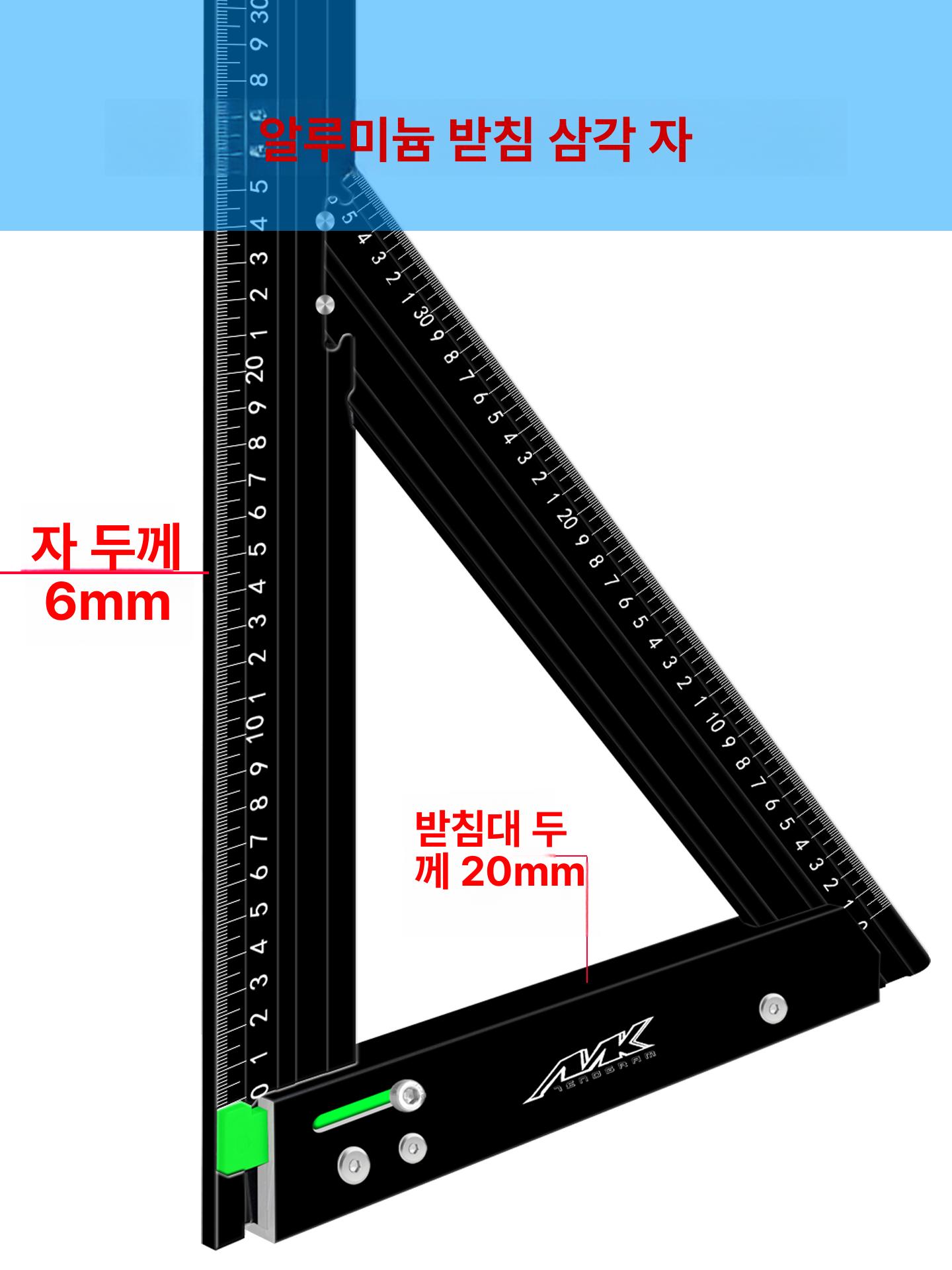 대형 삼각자 목공 1개 90도 눈금자 목수 각도기 800 400mm 삼각자 텔레스코픽 자 포함 - 상세 이미지 3
