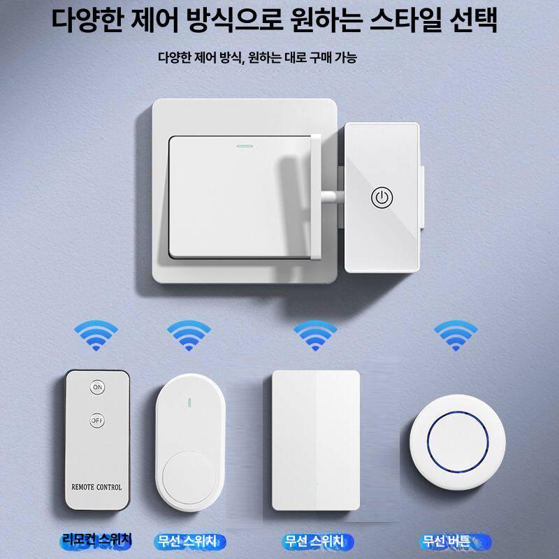 불꺼주는기계 불끄는 누워서 자동 무선 전등 불끄기 원격 본체+리모컨 - 상세 이미지 2