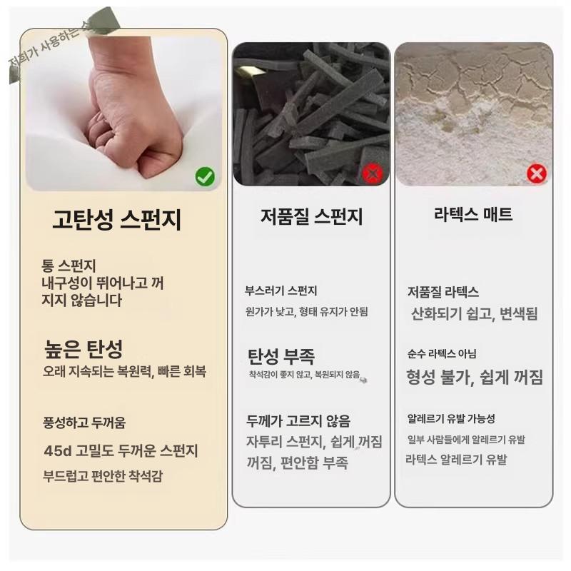 슬림 벤치 현관 신발장 수납함 북유럽 다용도 정리함 미니 인테리어 소파 - 상세 이미지 5