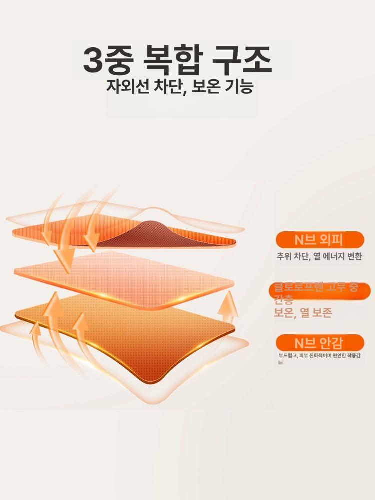 2mm 다이빙슈트 스윔슈트 서핑슈트 상의 수영 타파 웻슈트 제트스키 바다 잠수복 프리 해루질슈트 광택 - 상세 이미지 4