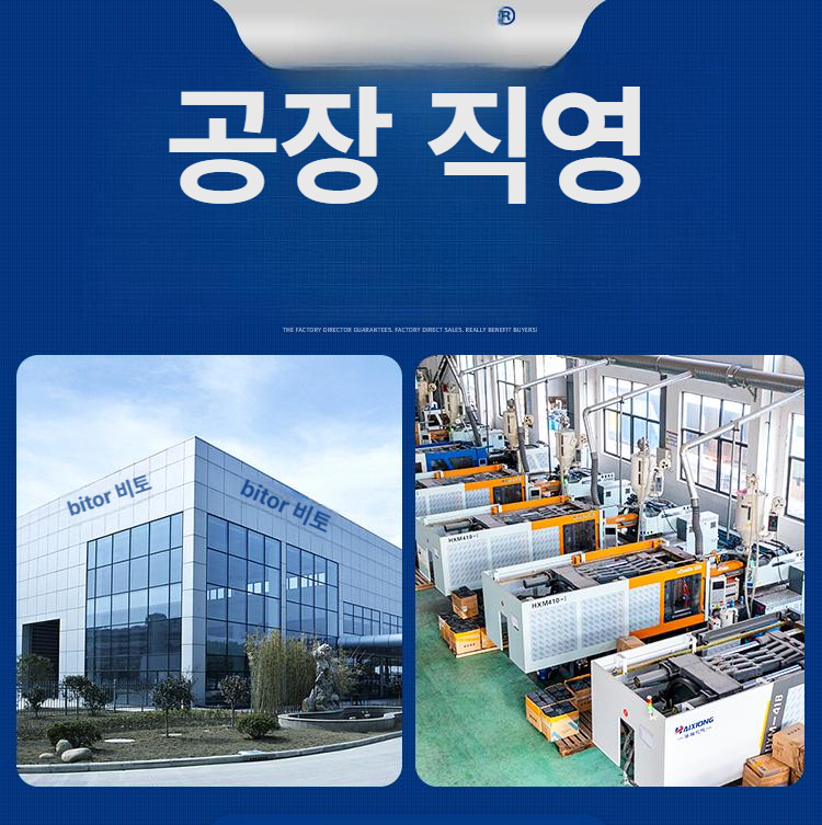 실외매트 현관 발매트 빌딩 발판 출입구 로비 블럭매트 카페트 러그 호텔 건물 빌딩 관리 사무실 관리실 - 상세 이미지 5