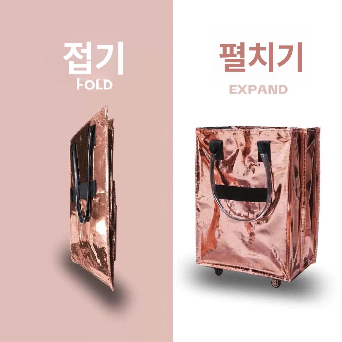 여행용 스위스 오렌지 대용량 S 수납 장바구니 포켓 S 옵시디언블랙 분리형 50x20x34cm - 상세 이미지 5