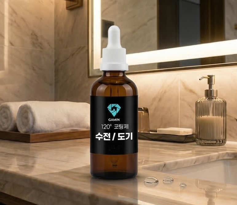 가민 나노코팅 주방 싱크볼 욕실 수전 대리석 포세린 타일 110도 코팅제 84ml - 상품 이미지