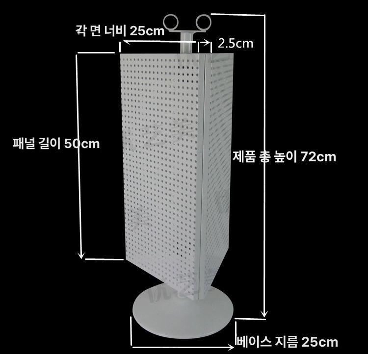 액세서리보관랙 회전 키링걸이 디스플레이보석 철공 양말 테이블 접시걸이 선반 - 상세 이미지 3