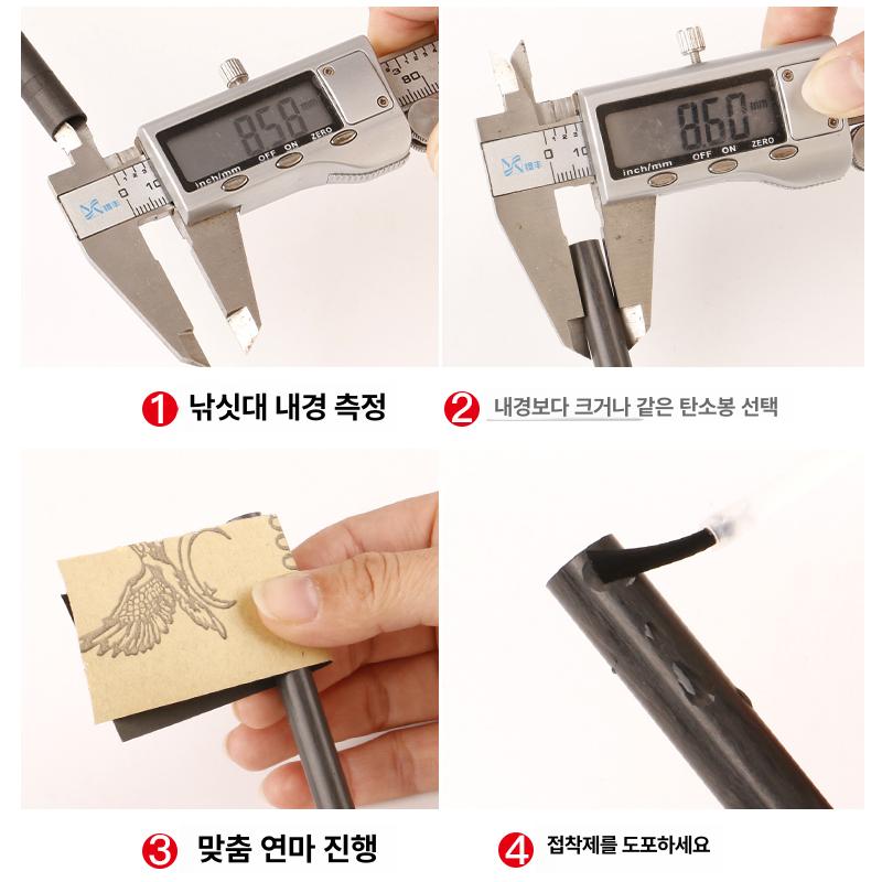 음핑고 흑단 나무 특수 재료 각재 목재 아프리카 보드 지름 16mm길이 10cm1 개 - 상세 이미지 4