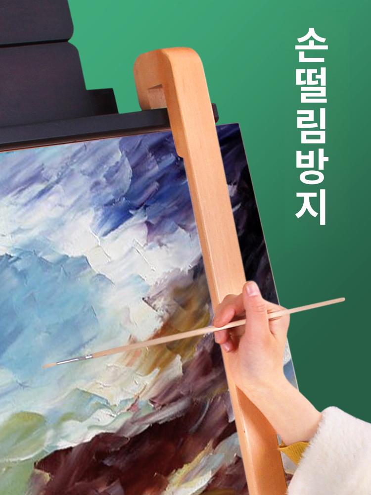 거치대 손떨림 방지 팔 보호대 스틱 페인팅 손목 목재 60cm 너도밤나무 빈티지 레더브라운 가죽 팁 단일 지팡이 - 상세 이미지 2