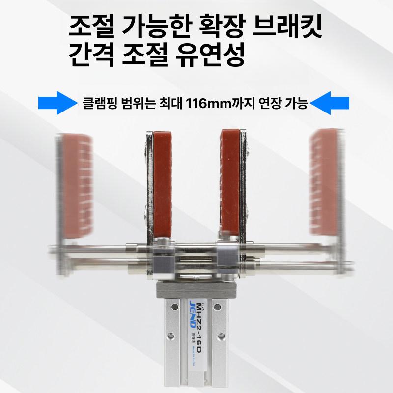 에어 핑거 실린더 공구 슬라이드 공압 장치 그리퍼 타입 JP3050 [평면 수직] - 상세 이미지 2