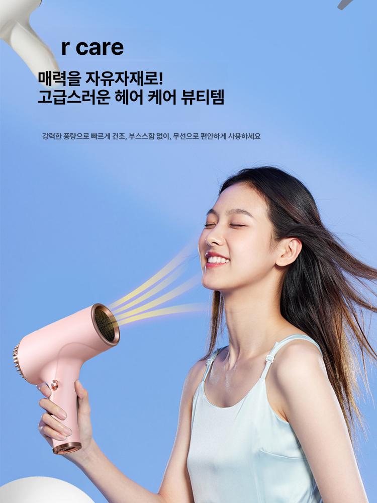 차량용 헤어 드라이기 여행 시거잭 충전 자동차 캠핑용 온풍기 식 냉풍 용 - 상세 이미지 2